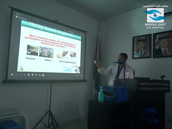 	محاضرة علمية بعنوان 